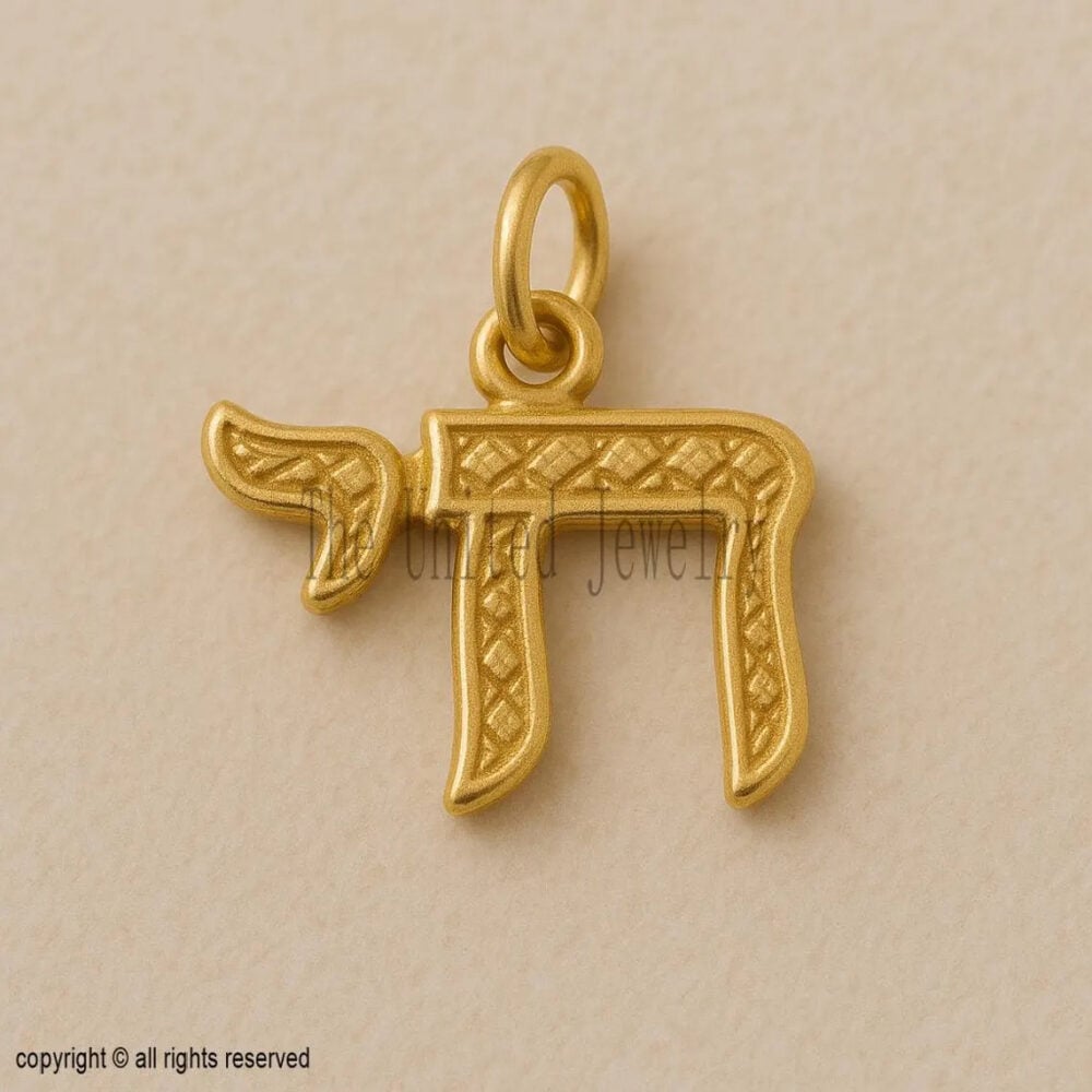 Chai Pendant | 925 Sterling Silver Jewish Life Symbol | Gold Plated Hebrew Jewelry