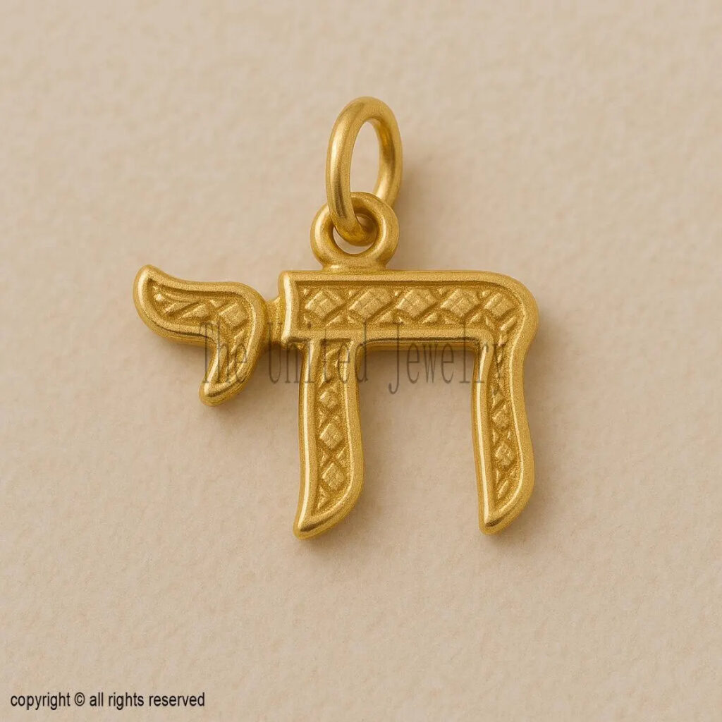 Chai Pendant | 925 Sterling Silver Jewish Life Symbol | Gold Plated Hebrew Jewelry