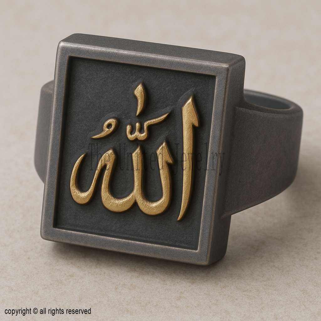 Allah Calligraphy Ring in 925 Sterling Silver • Islamic Two-Tone Signet • Oxidized Finish • Custom Size