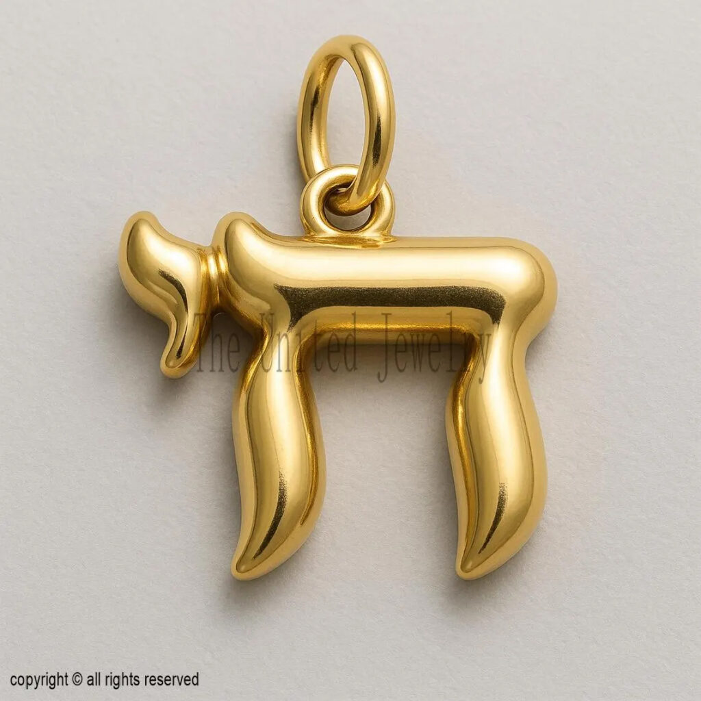 925 Sterling Silver Chai Pendant: Jewish Life Symbol Necklace