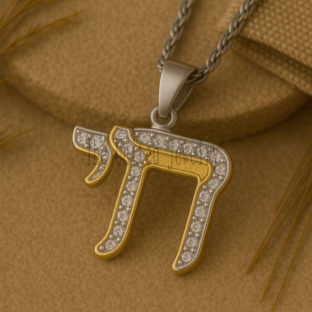 Sterling Silver Chai Pendant Necklace: Gold Plated CZ Jewish Jewelry