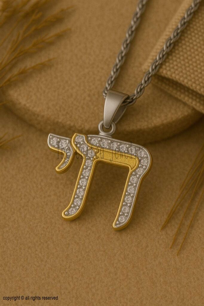 Sterling Silver Chai Pendant Necklace: Gold Plated CZ Jewish Jewelry