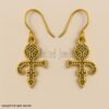 Sterling Silver Tribal Symbol Dangle Earrings | Antique Boho Jewelry