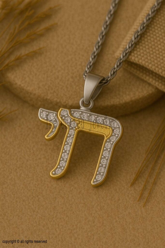 Sterling Silver Chai Pendant Necklace: Gold Plated CZ Jewish Jewelry