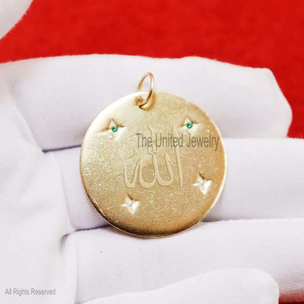 925 Silver Allah Pendant, Islamic Round Charm, Gold Plated Religious Jewelry