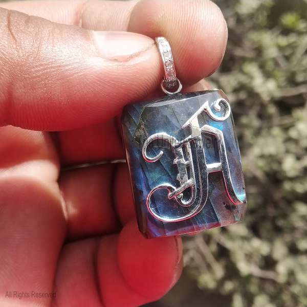 925 Sterling Silver Rectangular Labradorite initial letter pendant