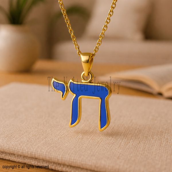 Gold Plated Sterling Silver Purple Enamel Chai Pendant Necklace, Hebrew Life Symbol