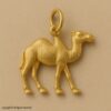 Sterling Silver Camel Charm | Desert Animal Pendant