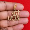Dainty Diamond Handmade 925 Sterling Silver Designer Allah Pendant Necklace Jewelry