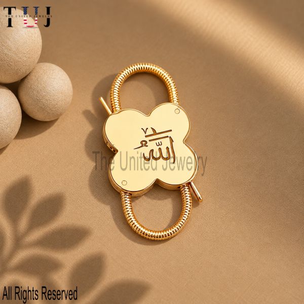 Custom Engraved Allah Padlock Clasp, 925 Sterling Silver Islamic Charm Holder, Gold Plated Personalized Jewelry Connector